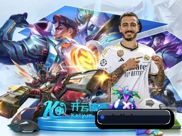 业务扩张